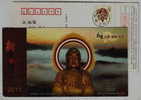 Buddha Statue Giant Buddha Temple,Buddhism,China 2011 Xinchang Tourism Advertising Postal Stationery Card - Buddhism