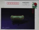 Longquan Celadon Ware,China 2002 Rare Ming Dynasty Porcelain Antique Postal Stationery Card - Porcelaine