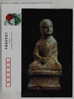 Beiqi AD 550-577 Buddhism Statue,CN 99 Qingzhou Longxing Temple Unearthed Relics Buddhism Stone Sculpture Art PSC - Buddhismus