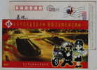 Policeman Motorcycle,Motorbike,CN 05 Pingxiang Traffic Police Unit Road Safety Greeting Advertising Pre-stamped Card - Motorbikes