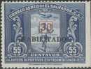 Central American Games, Runner,  Airplane, Aviation, Surcharged & Overprinted MNH 1937 Scott  C53  Salvador - El Salvador