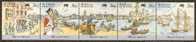 AUSTRALIA - 1987 36c Departure Of The First Fleet. Scott 1024. MNH ** - Nuevos