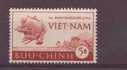 VIET-NAM  N° 19** Neuf Sans Charniere - Vietnam