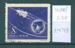 + 11K79 / 1958 Michel N. 408 - SPACE SPUTNIK, Orbiting The Earth - SPUTNIK , DIE ERDE UMKREISEND Used / China Chine Cina - Asia