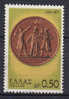 Greece 1971 Mi. 1062    0.50 Dr Erinnerungsmedaille Von 1821 - Usati