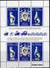 25 Jahre Krönung Elisabeth II. 1978 Süd-Georgien 272/4 Kleinbogen ** 6€ Wappen Weiße Panther Robbe Sheetlet From America - Südgeorgien