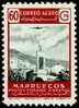 Marruecos 370 (*) Paisaje Y Avión. 1953 - Spaans-Marokko