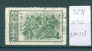 11K111 / 1956 Michel N. 319 - SALT EXTRACTION - SALZGEWINNUNG Used / China Chine Cina - Usados