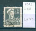 + 11K123 / 1955 Michel N. 305 - Sailor - MATROSE Used / China Chine Cina - Gebraucht