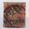 Cyprus 1881 SG Nr 9 Plate Number 215, Used - Cipro (...-1960)