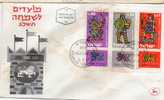 ISRAEL : F.D.C N°205/207 Avec Tab - NOUVEL AN - FDC