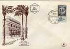 ISRAEL : F.D.C N°167 A Avec Tab - - FDC