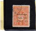 MONTENEGRO 1941 SEGNATASSE POSTAGE DUE TASSE TAXE 5 D USATO USED OBLITERE' - Montenegro