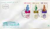 ISRAEL : F.D.C N°260/262 - Avec Tab -NOUVEL AN (ART: Poterie - Vase Ancien) - FDC