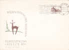 Poland 1965  Stamp Expo Kielce 65 Souvenir Card - Colecciones