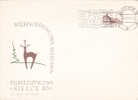 Poland 1965  Stamp Expo Kielce 65 Souvenir Card - Verzamelingen