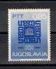 Yugoslavia 1966. UNESCO MNH - Neufs