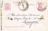 Entero Postal  MADRID 1933, Estafeta Num 3. Republica - 1931-....