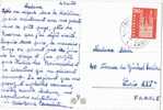 Postal Bahnpost Ambulant 1963. SISIKON Am Vierwaldstattersee (suiza) - Cartas & Documentos