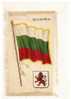 NEBO CIGARETTES - TOBACCO SILK  - BULGARIA - Other & Unclassified