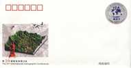 JF-65 2001 CHINA 20TH INT´L CARTOGRAPHIC CONFERENCE COMM.P-COVER - Omslagen