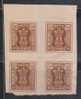 Imperf., 50 Orange Brown, Block Of 4, Service, Official, India MNH 1981 - Blocks & Sheetlets
