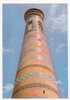 Cp , OUZBEKISTAN , KHIVA , Minaret Islam-Khodja , Fragment - Uzbekistán