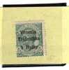 TRENTINO ALTO ADIGE 1918 SOPRASTAMPATO D´ITALIA ITALY OVERPRINTED NUOVO VALORE 5 HELLER SU CENT. 5 MNH - Trentin