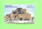 KUWAIT  -  Magnetic Phonecard As Scan - Koweït