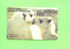 KUWAIT  -  Magnetic Phonecard As Scan - Koeweit