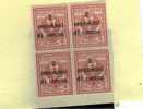 TRENTO E TRIESTE 1919 SOPRASTAMPATO D'ITALIA ITALY OVERPRINTED CENT. 2 C SU 2C QUARTINA BLOCK MNH - Trentino & Triest