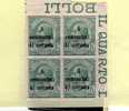 TRENTO E TRIESTE 1919 SOPRASTAMPATO D'ITALIA ITALY OVERPRINTED CENT. 5 C SU 5C QUARTINA BLOCK MNH - Trento & Trieste