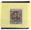 TRENTO E TRIESTE 1919 SOPRASTAMPATO D´ITALIA ITALY OVERPRINTED C. 1 CORONA SU LIRE 1 LIRA MNH - Trente & Trieste