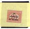 TRENTO E TRIESTE 1919 SEGNATASSE POSTAGE DUE TASSE TAXES CENT. 20 C SU 20C MNH BEN CENTRATO - Trento & Trieste