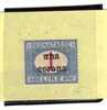 TRENTO E TRIESTE 1919 SEGNATASSE POSTAGE DUE TASSE TAXES CENT. 1 C SU LIRE 1 LIRA MNH BEN CENTRATO - Trento & Trieste