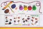 Taiwan 1993 Toy Stamps S/s Dueling Rubber Band Bamboo Sandbag Dragonfly Butterfly Dog - Ungebraucht