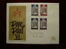 KUT 1969 VISIT Of POPE PAUL VI To UGANDA Issue 4 Values To 2/50  On FDC. - Kenya, Uganda & Tanzania