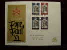 KUT 1969 VISIT Of POPE PAUL VI To UGANDA Issue 4 Values To 2/50  On FDC. - Kenya, Uganda & Tanzania