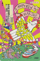 Carte Japon Sport - CERF VOLANT & TRAIN 3000  / New Year 2005 - KITE Game Japan Prepaid Romance Card - Coq 101 - Galline & Gallinaceo