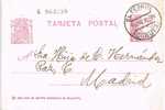 Entero Postal EL FERROL (Coruña) 1936. Republica - 1931-....