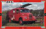 A04350 China Phone Cards Fire Engine Puzzle 40pcs - Brandweer