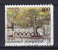 Greece 1988 Mi. 1711 C    100 Dr Provinzhauptstadt Brunnen, Polyjyros 2- Sided Perf. - Gebraucht