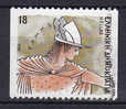 Greece 1986 Mi. 1609 C    18 Dr Hermes 2- Sided Perf. - Used Stamps