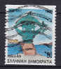 Greece 1990 Mi. 1759 D    80 Dr Provinzhauptstadt Rethymnon 2- Sided Perf. - Gebraucht