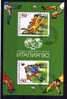 Bulgaria - 1990 - World Cup Football Championships (2nd Issue) Miniature Sheet - Used/CTO - Usati