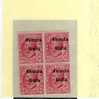 VENEZIA GIULIA 1918 SOPRASTAMPATO D´ITALIA ITALY OVERPRINTED CENT. 10 C MNH QUARTINA SOPRASTAMPA FORTEMENTE SPOSTATA - Venezia Giuliana