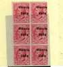 VENEZIA GIULIA 1918 SOPRASTAMPATO D´ITALIA ITALY OVERPRINTED CENT. 10 C MNH BLOCCO BLOCK SOPRASTAMPA FORTEMENTE SPOSTATA - Vénétie Julienne