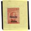 VENEZIA GIULIA 1918 SOPRASTAMPATI D´ITALIA 20C MNH SOPRASTAMPA FORTEMENTE SPOSTATA - Vénétie Julienne