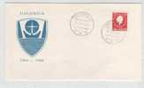 Iceland Cover With Special Cancel Isafjördur 15-7-1966 With Cachet - Briefe U. Dokumente