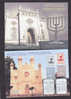 Romania - Jewish Temples Cluj-Napoca, 2 S/s Cinderellas MNH - Mosques & Synagogues